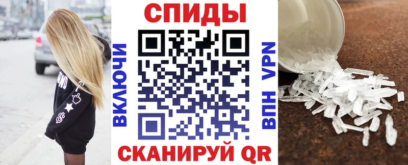 купить  сайты  omg сайт  АМФ Premium  Лысьва 