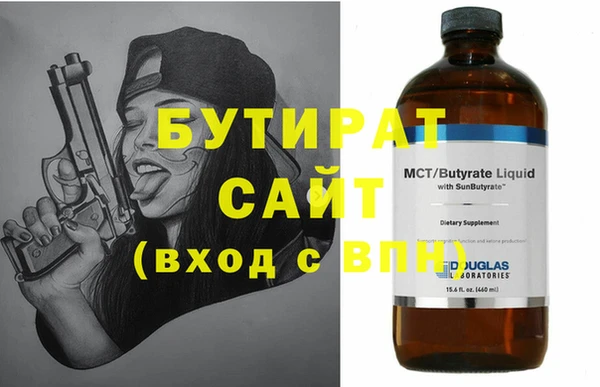 гашиш Аркадак