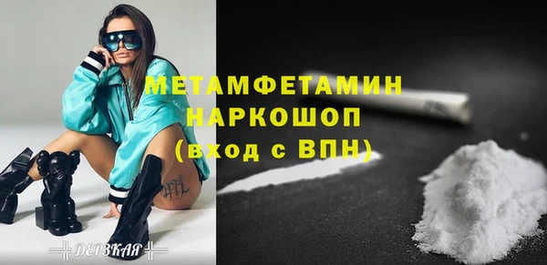 амф Арсеньев