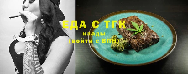дурь Баксан