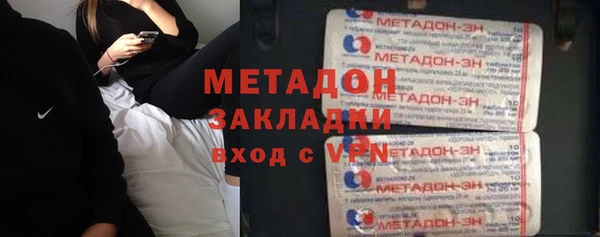 дурь Баксан