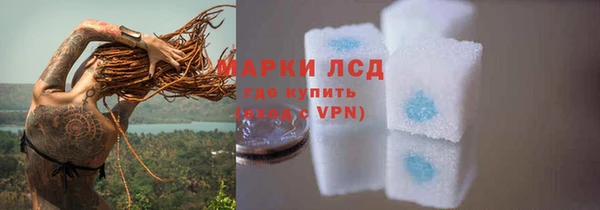 дурь Баксан