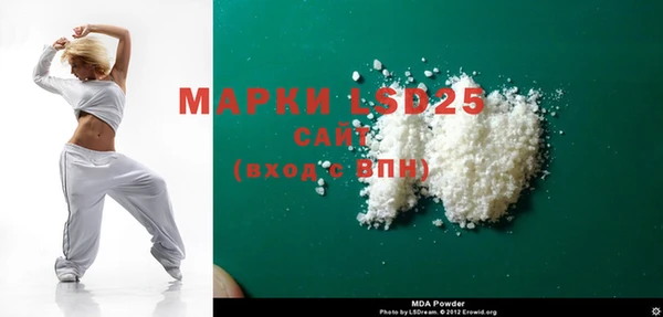 бутират Балабаново