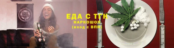 гашиш Аркадак