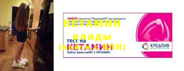 амф Арсеньев