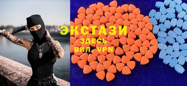 амф Арсеньев