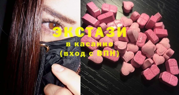 гашиш Аркадак
