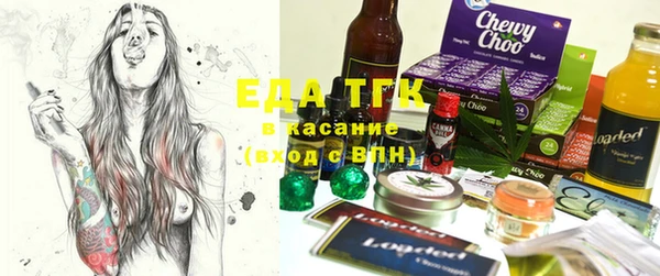 гашиш Аркадак