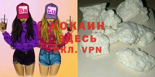 гашиш Аркадак