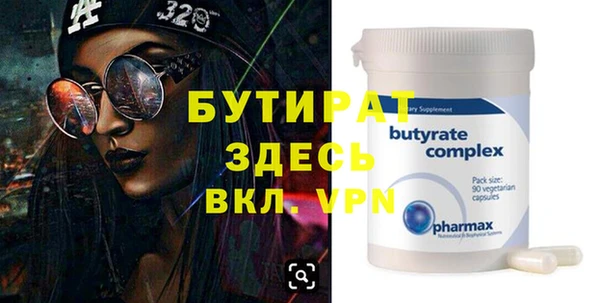 гашиш Аркадак