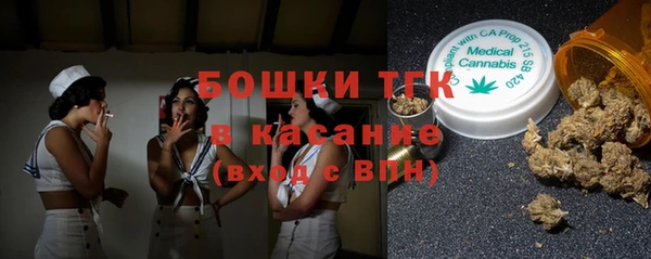 гашиш Аркадак