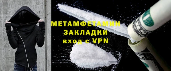 дурь Баксан