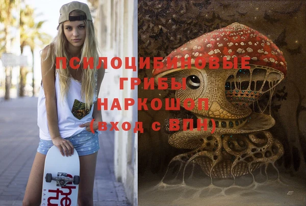 дурь Баксан