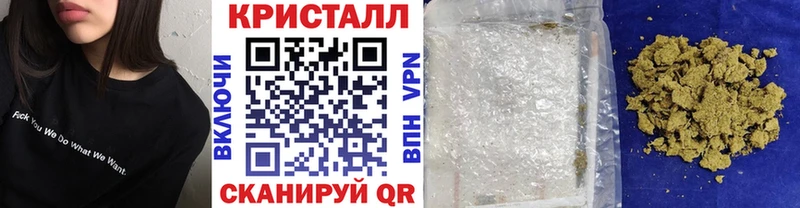 МЕТАМФЕТАМИН Methamphetamine Лысьва