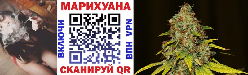 где купить наркоту mega зеркало Конопля конопля Лысьва